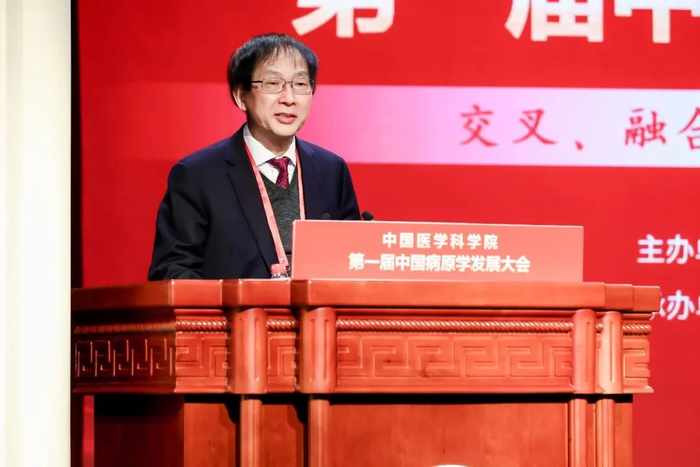 四川大学魏于全院士作题为《疫苗研发的新技术进展》的专题报告