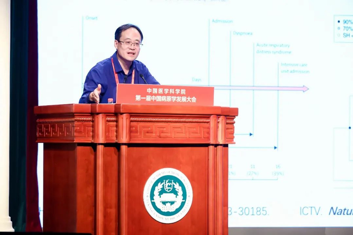 中日友好医院曹彬教授作题为《新冠抗病毒药物临床研究》的专题报告