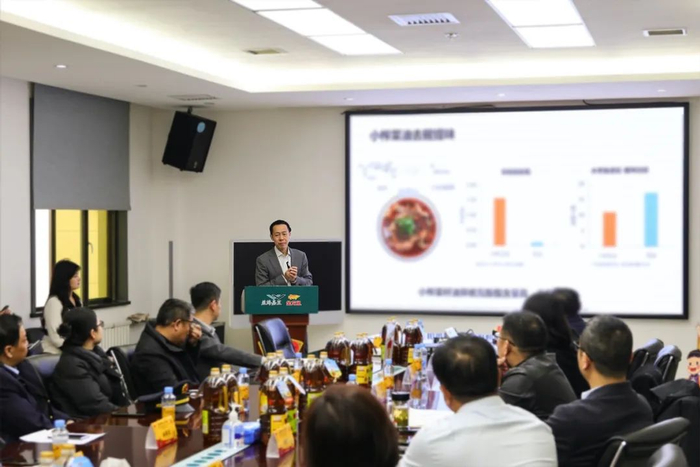 丰益（生物）科技上海研发中心张余权博士发言