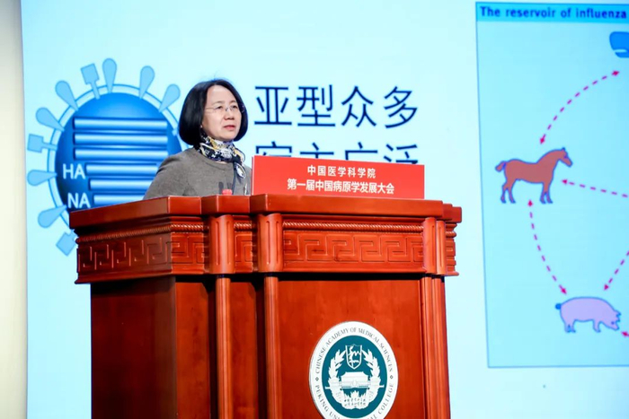 中国农业科学院哈尔滨兽医研究所陈化兰院士作题为《流感病毒感染致病机制新发现》的专题报告