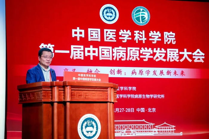 广州国家实验室赵金存教授作题为《呼吸系统冠状病毒感染免疫应答》的专题报告