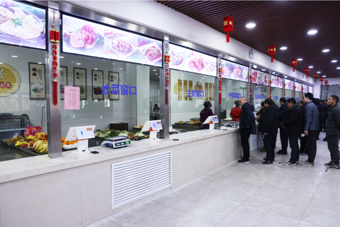 徐矿集团新安煤业公司:"家"餐厅暖胃更暖心