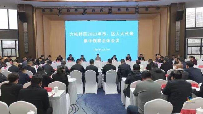 守正創新擔使命奮楫篤行開新局