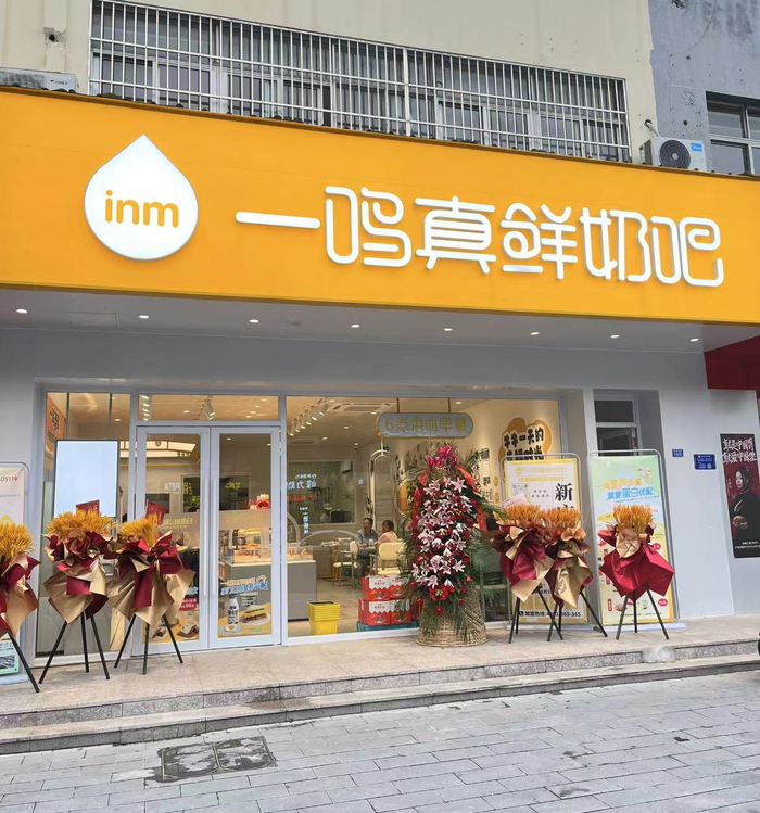 图片来源：小红书@豆豆妈