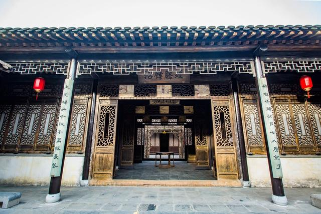 江苏淮安沈坤状元府,古色古香,这里的主人曾是淮安第一位状元|沈坤