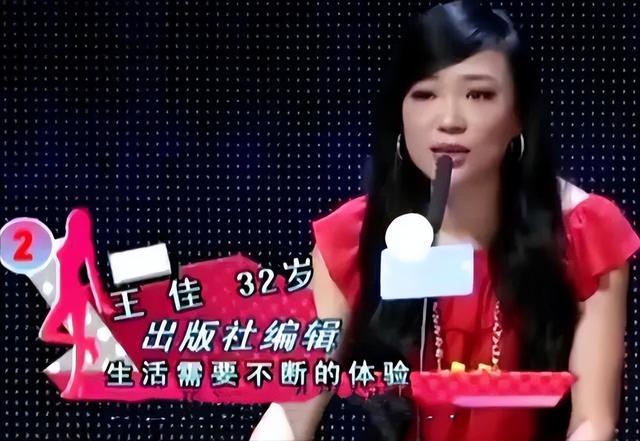 非誠勿擾人氣女嘉賓閃婚兩月殘忍弒夫真相曝光令全網唏噓