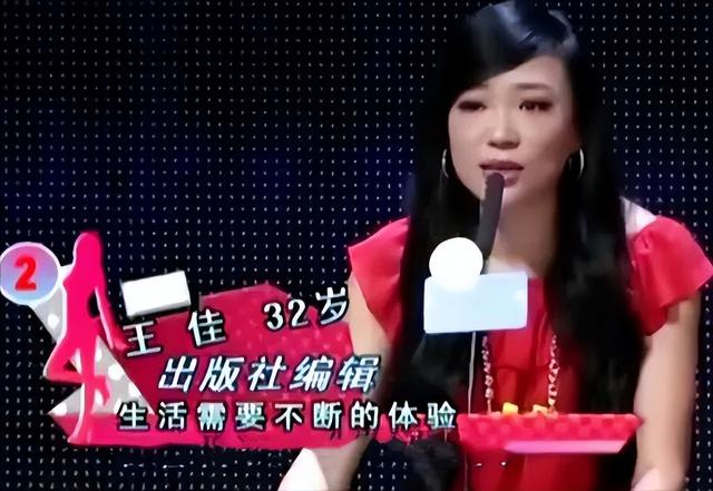闪婚两月残忍弑夫,真相曝光令全网唏嘘|王佳|何嘉文|非诚勿扰_新浪