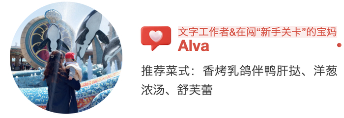 图片来源：香港旅游发展局，品牌官网