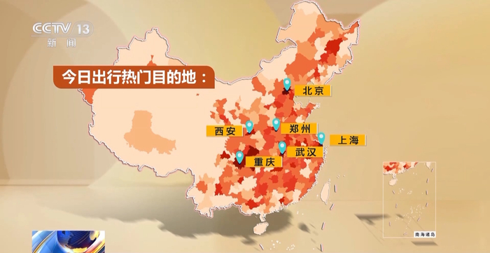 春运铁路客流连续五天超千万人次,数据中感受"流动"的中国|春运|人次