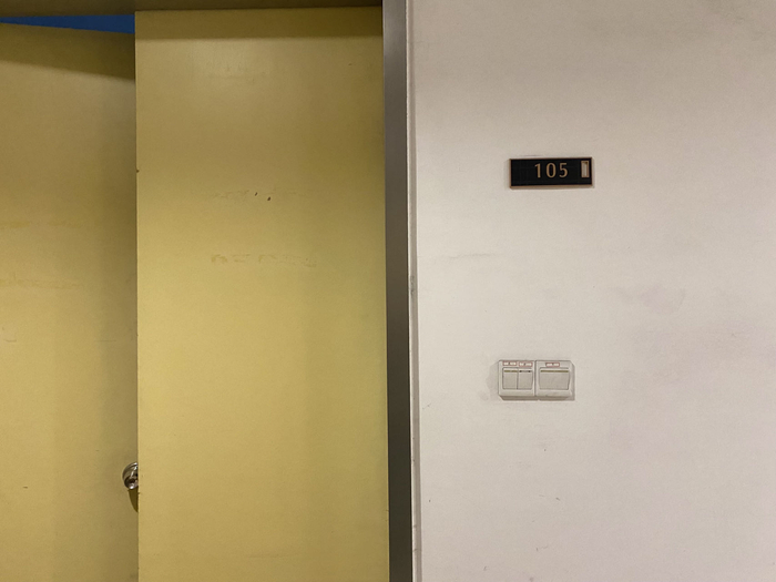 朗绿科技注册地址处南区2座105号情况，界面新闻记者摄