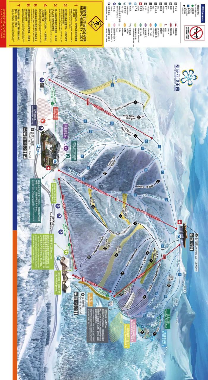 云顶滑雪场 地图图片