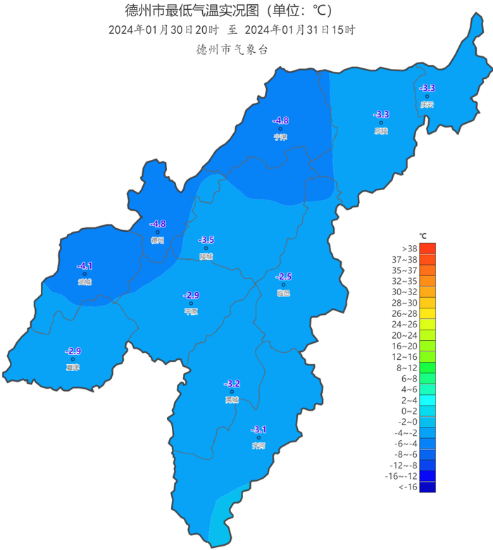 德州最新天气预报来了→|气温|暴雪|德州市_新浪新闻
