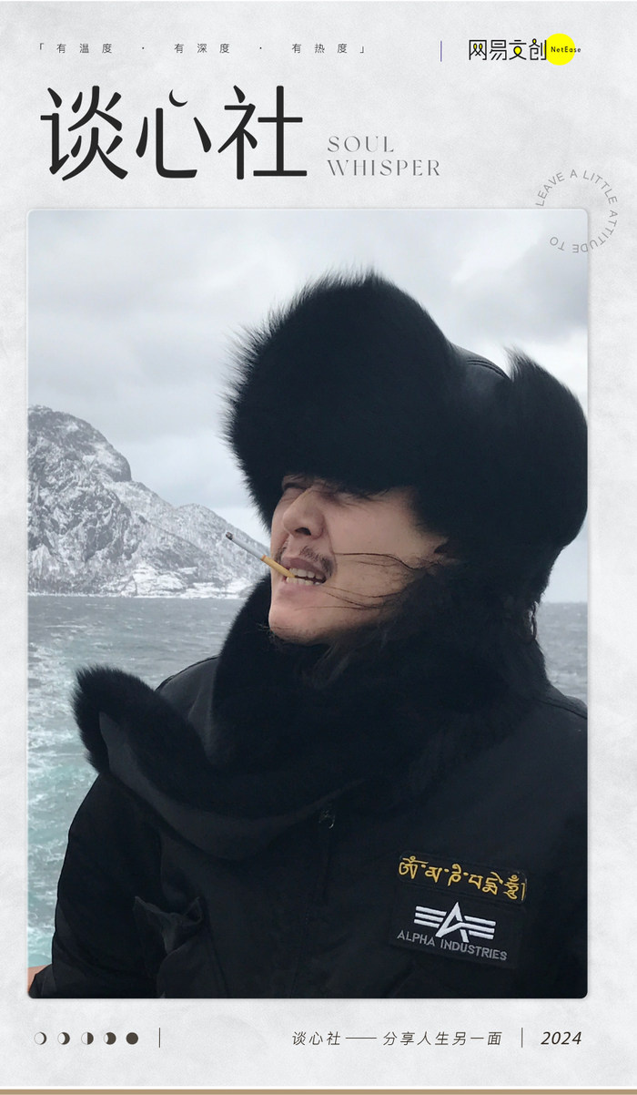 他再这么黑下去,怕是要红了|大冰_新浪新闻