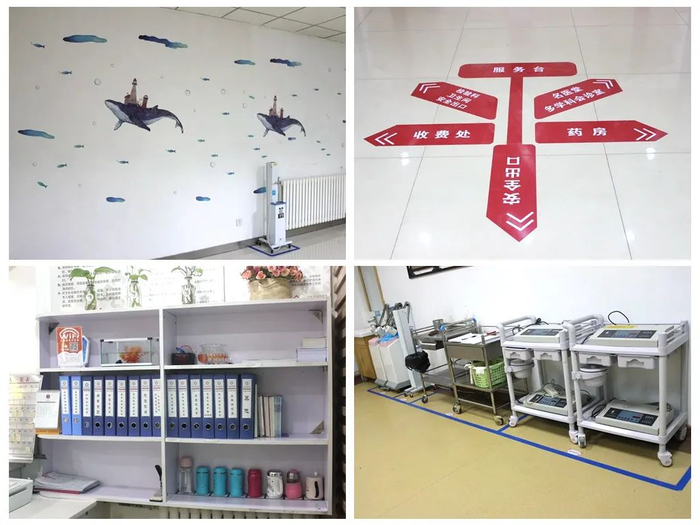 济南中医风湿病医院6s管理小组开展安全生产大检查活动