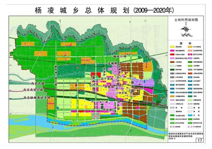 梅河口市规划图图片
