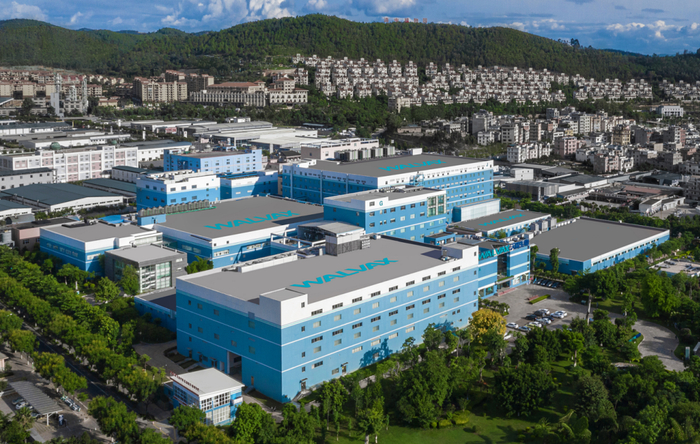 玉溪沃森生物技术有限公司 玉溪市委宣传部 供图