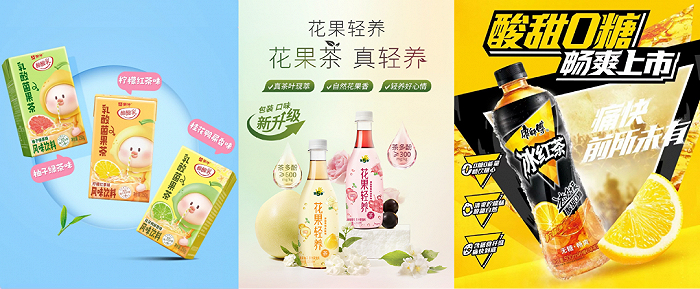 图片来源：蒙牛、健力宝、康师傅