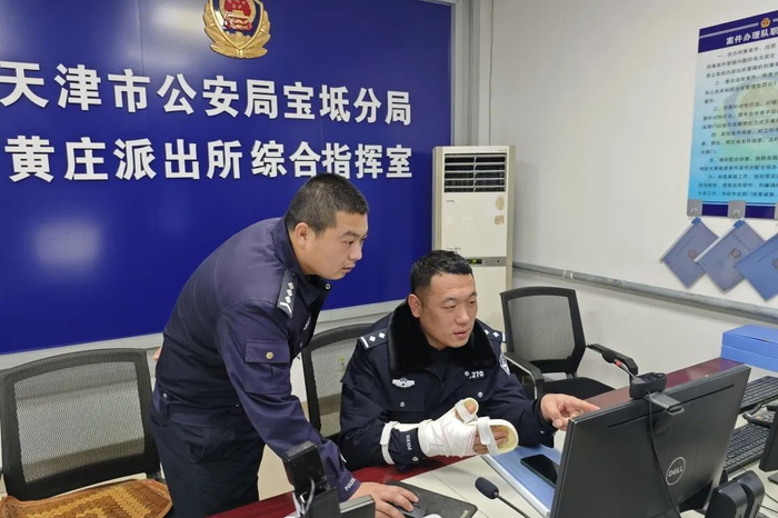 【文润警营】传承千年文脉  藏蓝薪火高燃——"公而忘私"