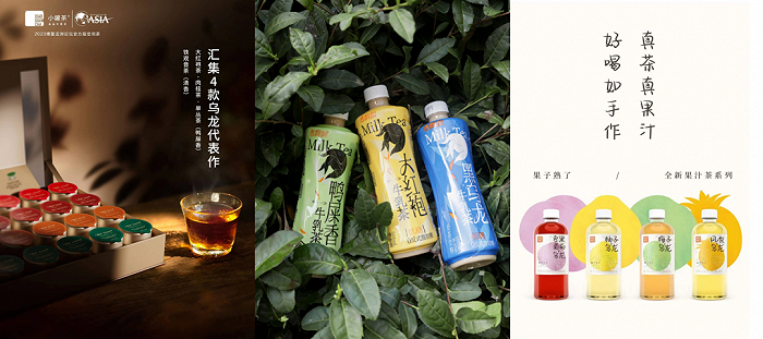 图片来源：小罐茶、香飘飘、果子熟了