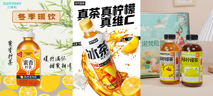 图片来源：三得利、元气森林、果子熟了