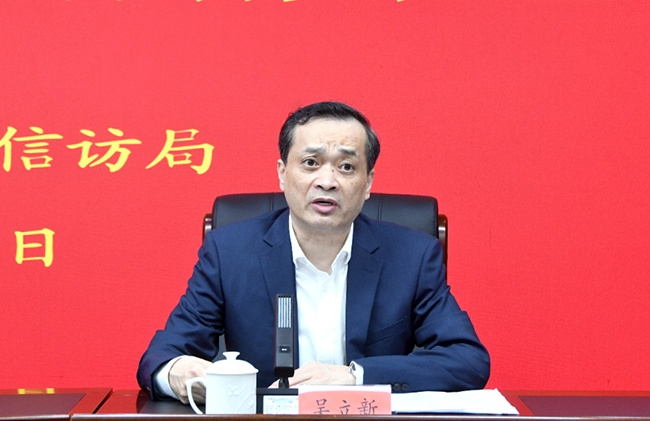 市监察委员会主任等职,后任福建省政府副秘书长,省政府办公厅党组成