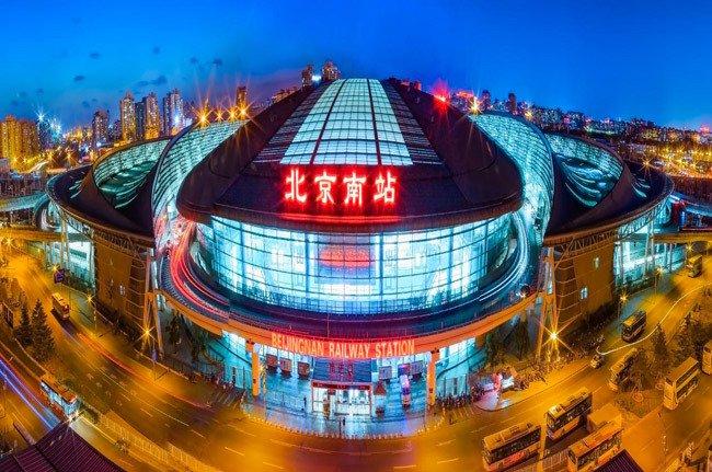 北京新丰台火车站图片