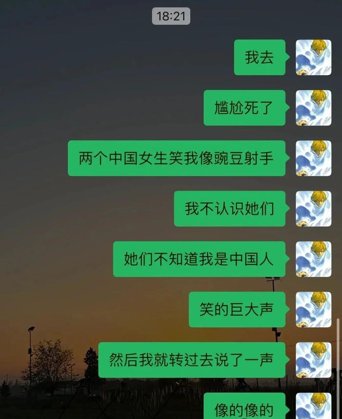 出國後爆改豌豆射手(黑化版)樂快獲收閱翻下往感受下今日份的沙雕