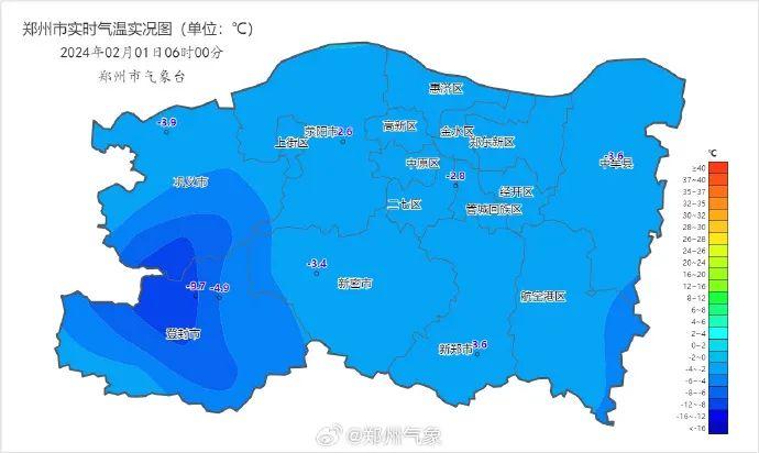 鄭州最新天氣,高速,鐵路情況!|鞏義|永城|南站_新浪