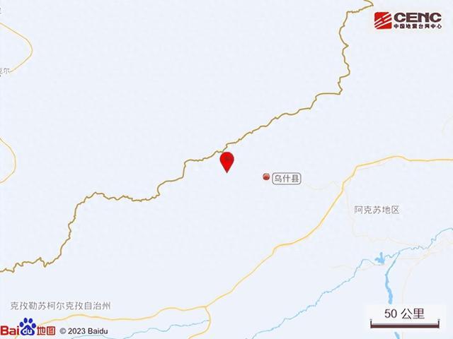 歷史地震:根據中國地震臺網速報目錄,震中周邊200公里內近5年來發生3