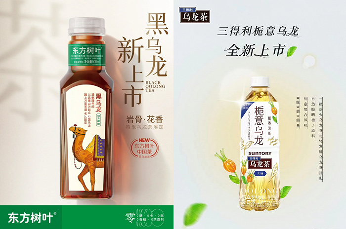 图片来源：东方树叶、三得利