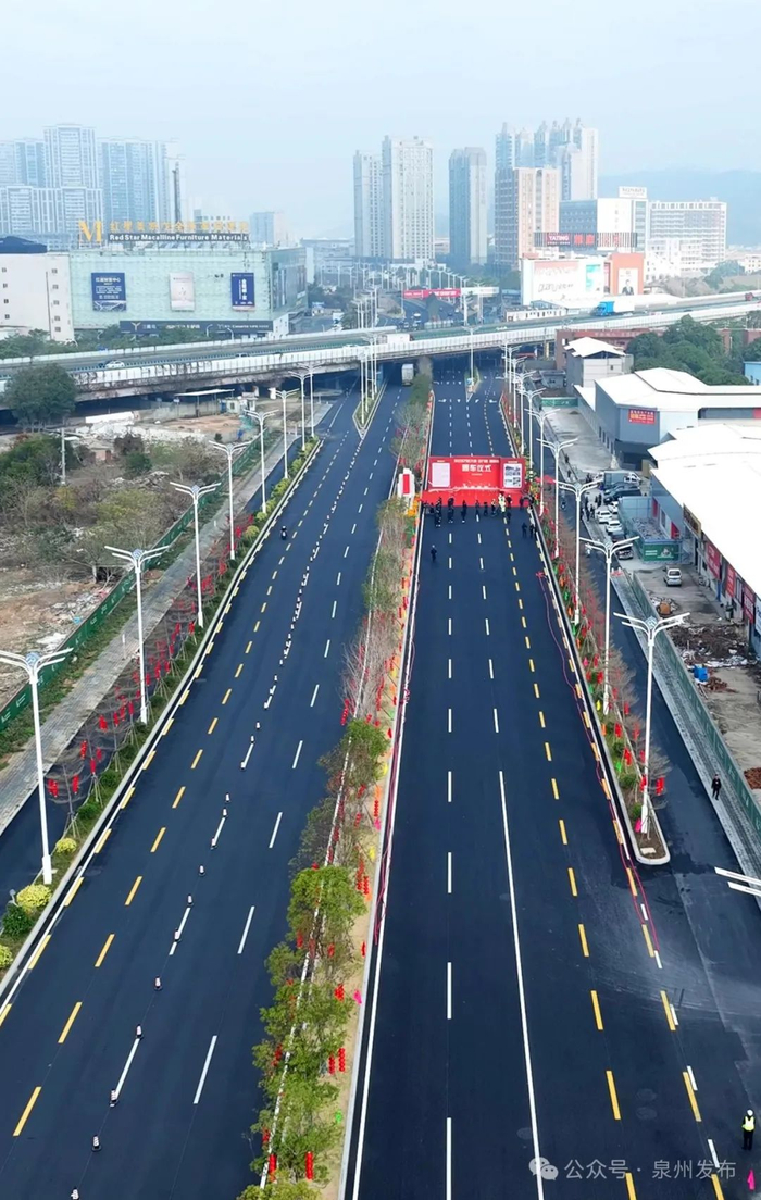今日泉州这3条道路正式通车