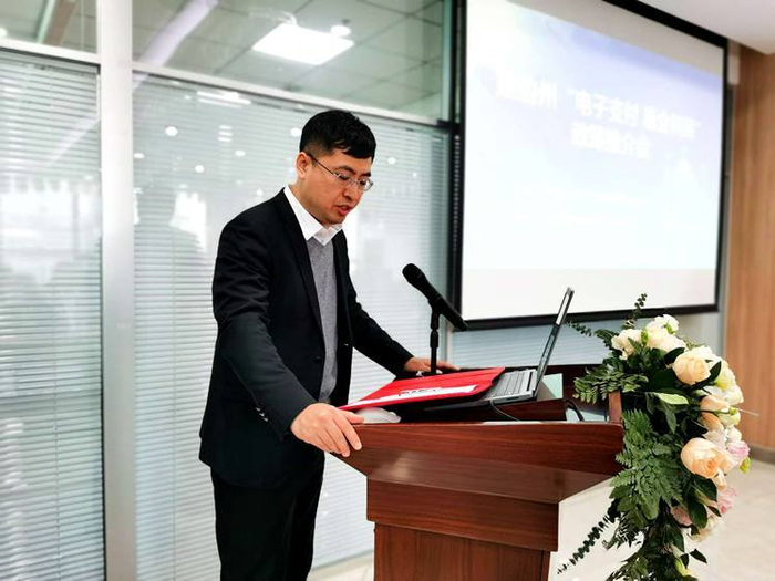 延边分行党委书记,行长王相东在致辞中表示,吉林银行近年来大力发展