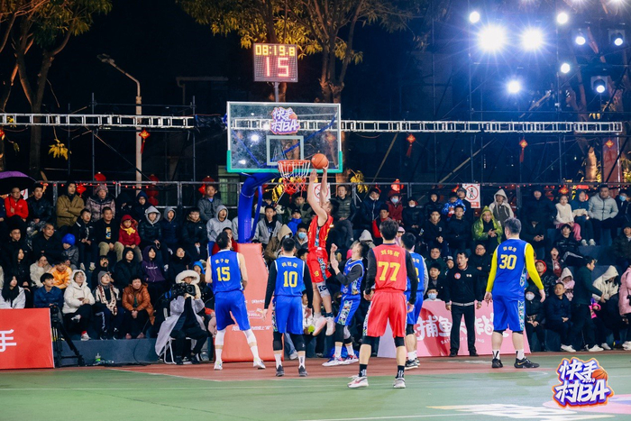 村BA新春赛事现场。