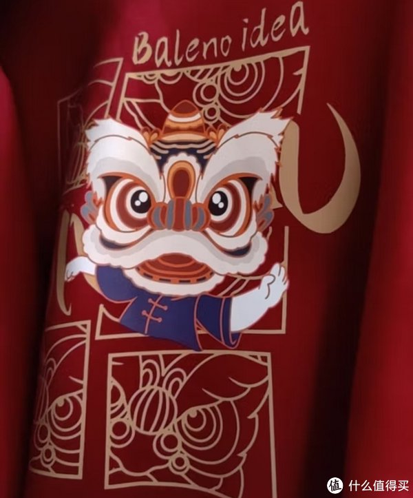 龙年新时尚之班尼路baleno加绒卫衣男冬季国潮舞狮迎新加厚保暖长袖