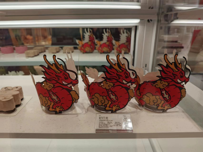 好利来“好灯龙”。 新京报首席记者 郭铁 摄