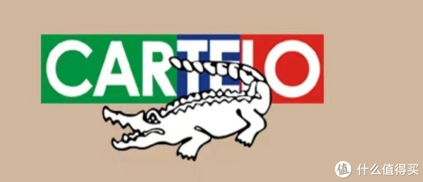 新加坡鳄鱼,1947年创立,1993年进入中国市场.主营休闲服饰皮具.