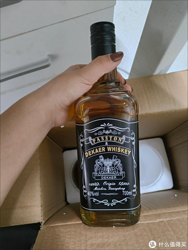 威士忌来了