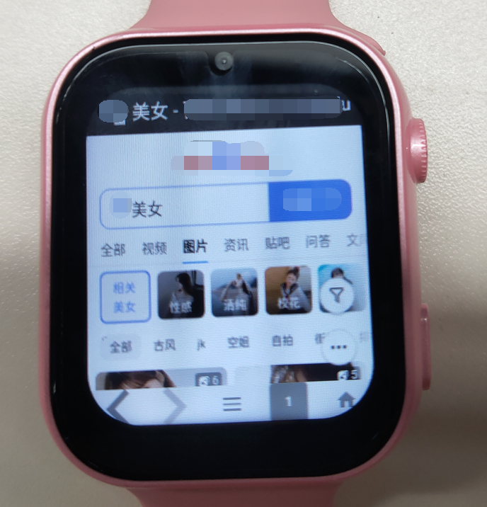 10款儿童电话手表全方位测评报告除了小天才还有其他选择吗