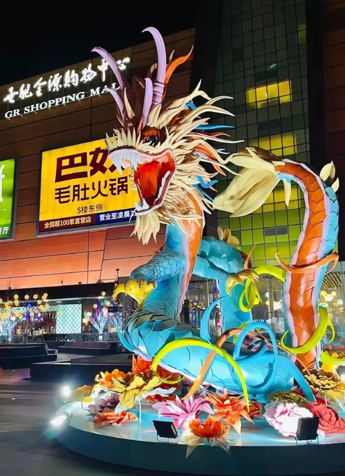 ▲世纪金源购物中心