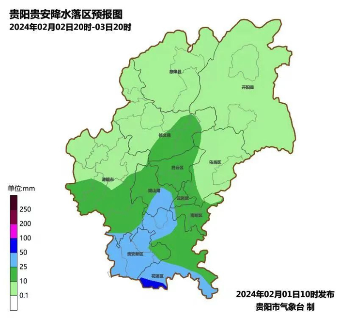 贵阳强对流天气即将上线!|贵阳市|强对流|雷雨_新浪新闻