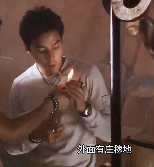 来看一些对我的眼睛很友好的男明星抽烟动图|男明星|吴彦祖|张国荣