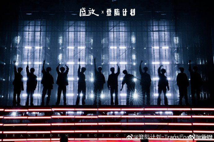 明天准时见面!|tf家族|张泽禹_新浪新闻