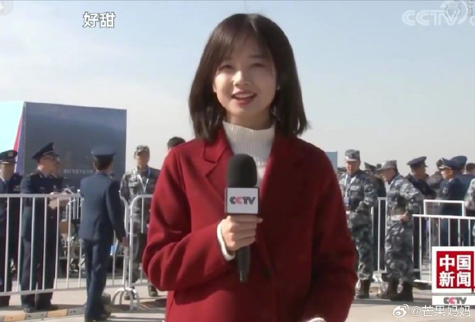 谁懂,一看到王冰冰穿红色外套,就梦回心动的那套图