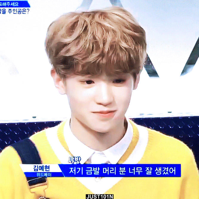 黄明昊今天这组炸毛黄发直接梦回produce时期的软嫩奶黄包|黄明昊|奶