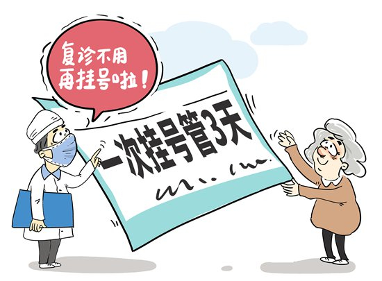     视觉中国供图