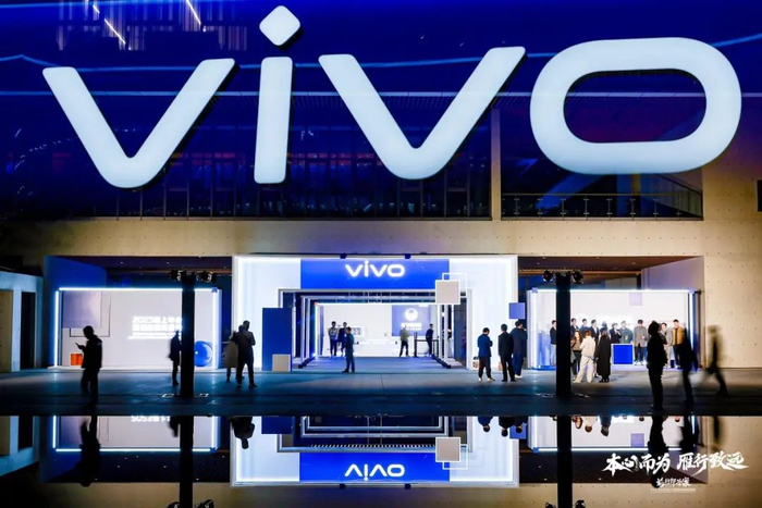 vivo 2023线上年会暨创新颁奖盛典现场