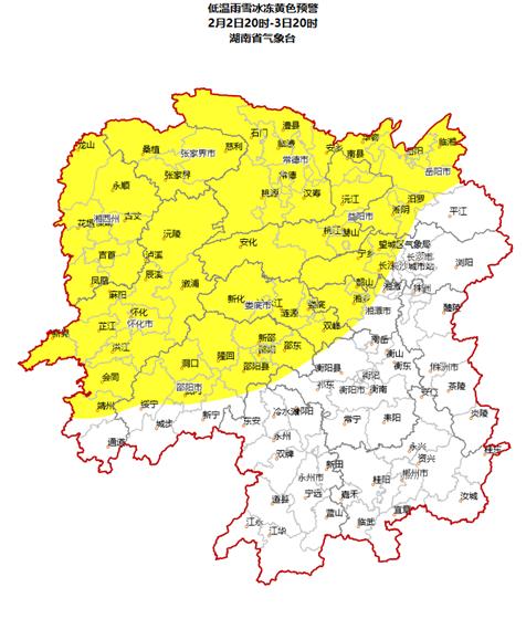 雪又來了長沙最低氣溫將降至0以下