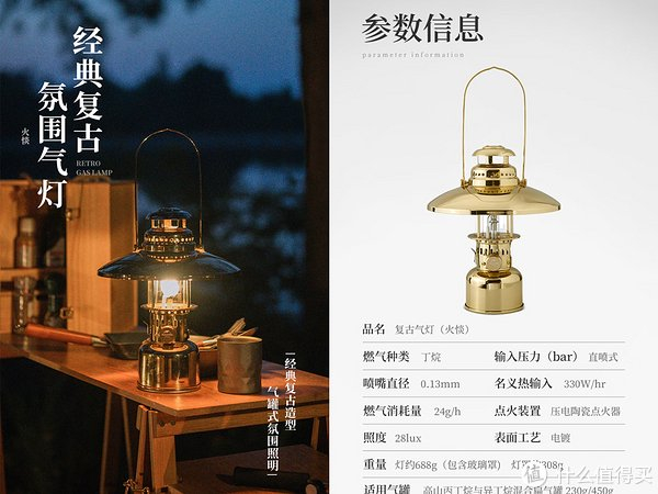 1煤油取暖炉专用燃料煤油灯/煤油取暖炉专用溶剂,安全环保,无色,味道