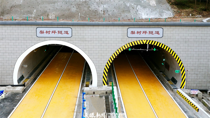 贵州又一高速全线通车 | 遵义发布恶劣气候条件下临时交通管制的通告