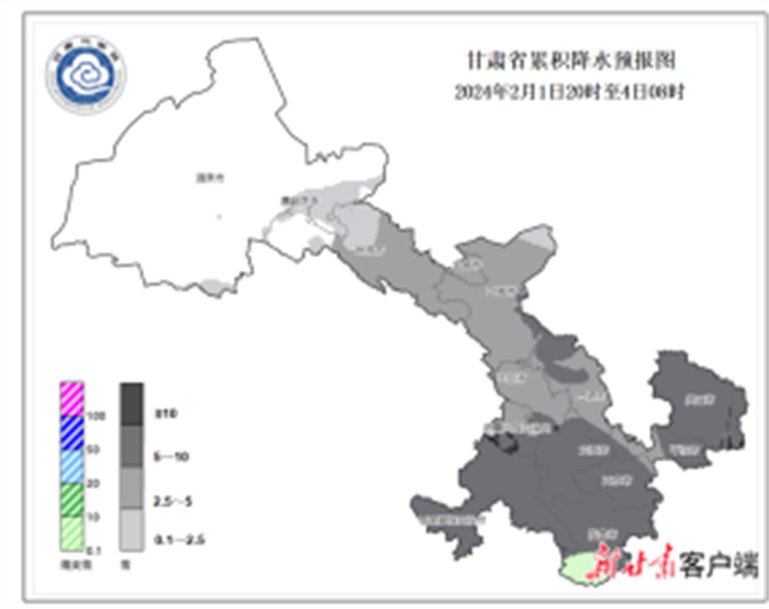 甘肃省2月1日夜间至4日累积降水量预报图（毫米）